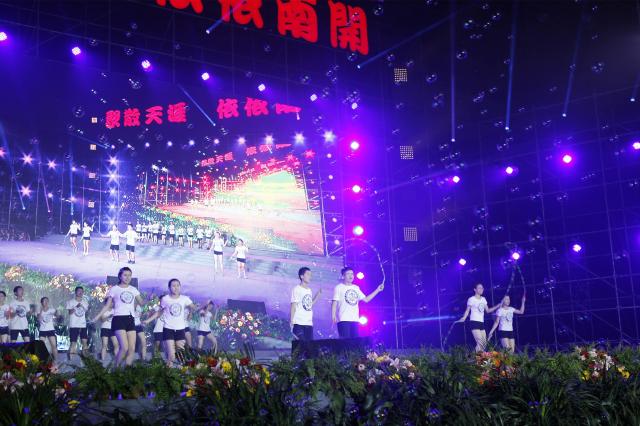 点击查看原图