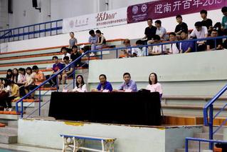 “迎南开百年”首届宝盈基金官网击剑...